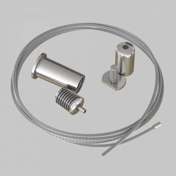 Подвес для профиля Maytoni ALM-P-2000-1