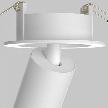 Встраиваемый светильник на штанге Maytoni FOCUS LED C071CL-7W4K-WB-10