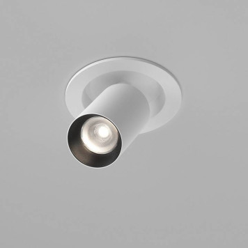 Встраиваемый светильник на штанге Maytoni FOCUS LED C071CL-7W4K-WB-2