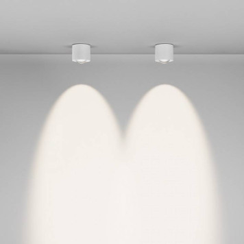 Накладной светильник Maytoni Lens C217CL-15W4K-W-2