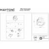 Встраиваемый светильник Maytoni Alfa LED DL043-01-15W4K-SQ-W