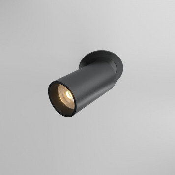 Встраиваемый светильник Maytoni DL125-L12-3K-B-2