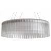 Подвесной светильник Freya Rain FR5546PL-L60W