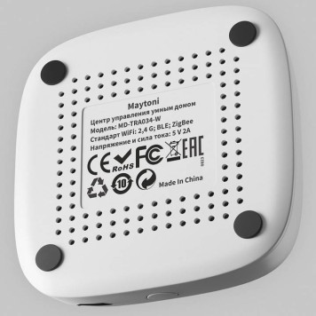 Конвертер Wi-Fi для смартфонов и планшетов Maytoni Smart home MD-TRA034-W-3