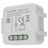 Конвертер Wi-Fi для смартфонов и планшетов Maytoni Wi-Fi Модуль MSN001