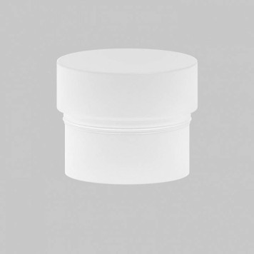 Плафон полимерный Maytoni Focus LED RingSAcr-5-W-1