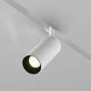 Светильник на штанге Maytoni Focus LED TR032-4-12WTW-M-DD2-W
