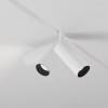 Светильник на штанге Maytoni Focus LED TR032-4-12WTW-M-DD2-W