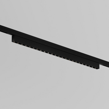 Накладной светильник Points TR193-1-20W4K-M-B-2