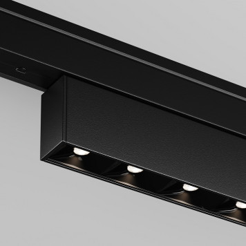 Накладной светильник Points TR193-1-20W4K-M-B-7