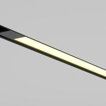 Накладной светильник Maytoni Technical Basis TR231-2-10W3K-B-2