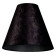 Плафон текстильный Nowodvorski Cameleon Cone S V BL 8415