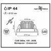 Встраиваемый светильник Novotech Drum 357604