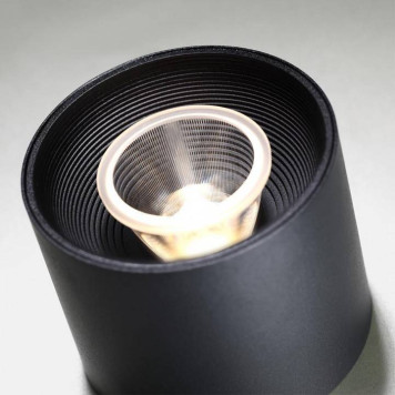 Накладной светильник Novotech Bind 358792-3