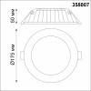 Встраиваемый светильник Novotech Gesso 358807