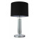 Настольная лампа декоративная Newport 35400 35401/T chrome без абажура