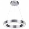 Подвесной светильник Odeon Light Brizzi 4244/25L