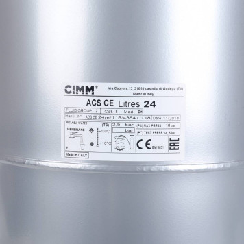 Бак для водоснабжения вертикальный CIMM ACS 24 л 1& серый-6