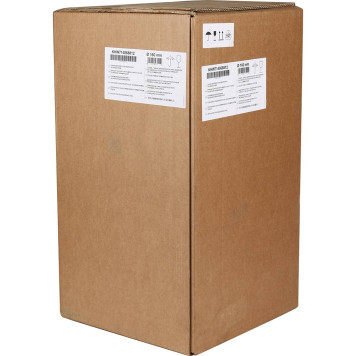 Стабилизатор тяги для Baxi KIT CAPPA D.160 SLIM 40, 49 кВт (KHW71406881-)-8