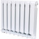 Радиатор биметаллический RIFAR BASE VENTIL 500 BVR 11 секций нижнее правое подключение (белый RAL 9016) 1RB50.VR-11 (1RB50.VR-11)
