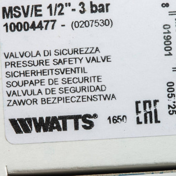 Предохранительный клапан Watts MSV.-5