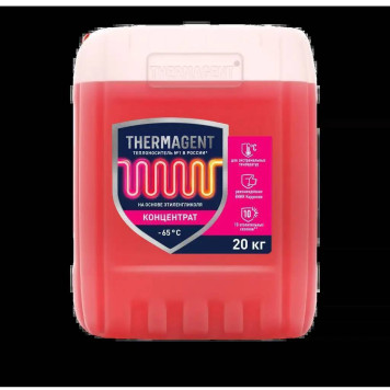 Теплоноситель Thermagent -65°С 20 кг (602271)-1