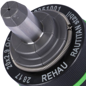 Расширительная насадка REHAU RAUTOOL для экспандера QC 20х2,9 (Stabil)-4