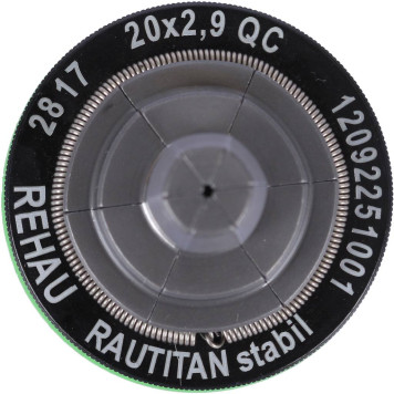 Расширительная насадка REHAU RAUTOOL для экспандера QC 20х2,9 (Stabil)-6