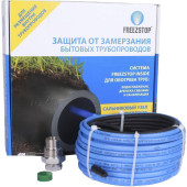 Секция нагревательная кабельная Freezstop Inside-10-10 100035659300 (2083846) (100035659300)