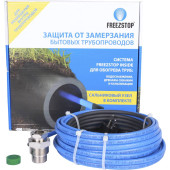 Секция нагревательная кабельная Freezstop Inside-10-12 100035659400 (2083847) (100035659400)