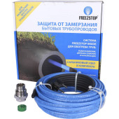 Секция нагревательная кабельная Freezstop Inside-10-16 100035659600 (2083848) (100035659600)