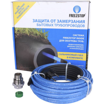 Секция нагревательная кабельная Freezstop Inside-10-16 100035659600 (2083848) (100035659600)