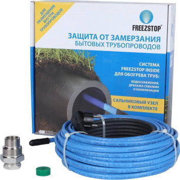 Секция нагревательная кабельная Freezstop Inside-10-20 100035659700 (2083849) (100035659700)-4