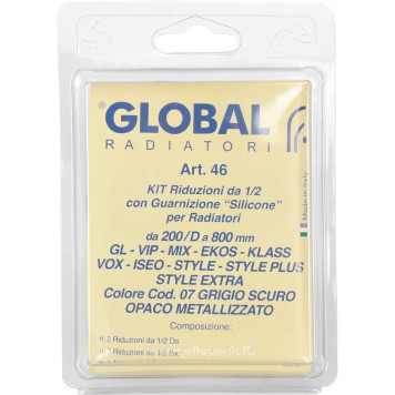 Присоединительный набор для радиатора Global 011046 07 Global KIT 1/2 (цвет cod.07 grigio scuro opaco mettalizzato (черный)) A046KIT1/207 (A046KIT1/207)-8