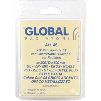 Присоединительный набор для радиатора Global 011046 08 KIT 1/2 (цвет cod.08 grigio argento opaco metallizzato (серый)) A046KIT1/208 (A046KIT1/208)-4