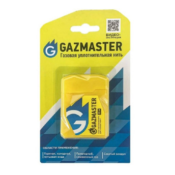 Уплотнительная нить СантехМастерГель GAZMASTER, 25 метров, бокс, блистер (61160)-1