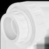 Муфта разъемная Pro Aqua d=50 PP-R пластиковая Белая PN 10 (PA19016)