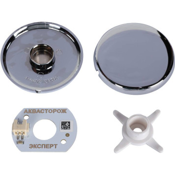 Аквасторож E+21540R 1/2& Original Набор-3