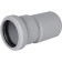 Переход эксцентрический канализационный бесшумный STOUT D 58 х 50 SKB-0013-005850 (SKB-0013-005850)