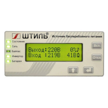 Источник бесперебойного питания Штиль SW1000SL, 1 кВА\0,9 кВт с АКБ (SW1000SL)-2