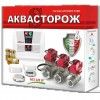 Набор Аквасторож 22.75 1/2RuB, Оригинал, Э+, Радио (Э+21512Р)