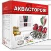 Набор Аквасторож 22.75 1/2RuB, Оригинал, Э+, Радио (Э+21512Р)