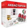 Набор Аквасторож 22.77 3/4RuB, Оригинал, Э+, Радио (Э+22012Р)