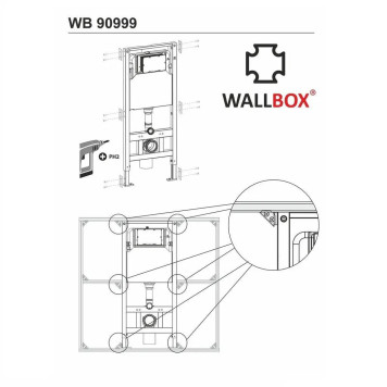Кронштейны установки модуля инсталляции в профиль WALLBOX (комплект 6 шт) (WB 90999)-3