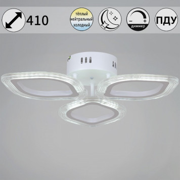 Потолочная люстра 09827 09827-3.3-03 WH-1