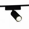 Светильник на штанге Reluce 13005-9.3-001UR magnetic LED12W BK