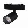 Светильник на штанге Reluce 13005-9.3-001UR magnetic LED12W BK