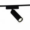 Светильник на штанге Reluce 13005-9.3-001UR magnetic LED15W BK