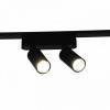 Светильник на штанге Reluce 13005-9.3-002UR magnetic LED2x5W BK