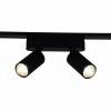 Светильник на штанге Reluce 13005-9.3-002UR magnetic LED2x5W BK